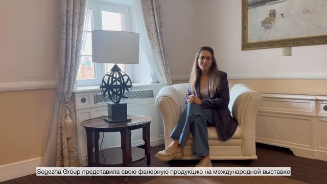 Еженедельный видеодайджест с 29 сентября по 06 октября 2023 г. смотреть онлайн