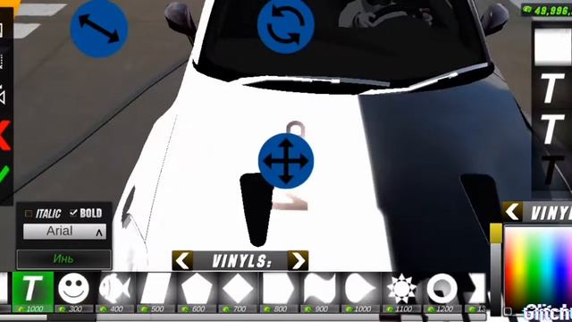 Как сделать Инь-Янь в car parking multiplayer смотреть онлайн