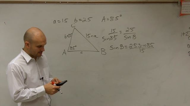 Using law of sines with no solution Ambiguous case смотреть онлайн