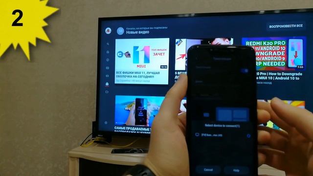 5 недоделок MIUI 11 на примере Pocophone F1 смотреть онлайн