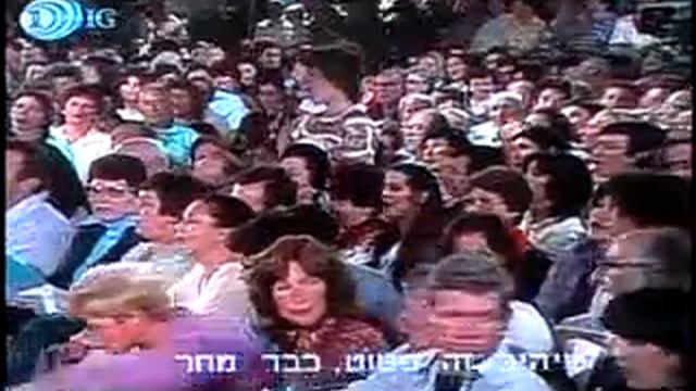 Kibbbutz national songs #3, Israel, Zion смотреть онлайн