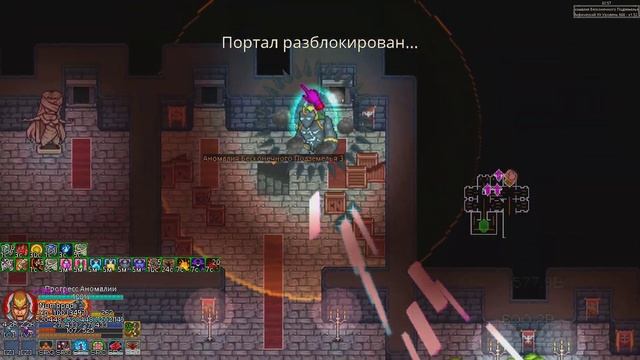 Chronicon Berserker T600 "Cataclysmic Rock Bound" build v1.52 смотреть онлайн