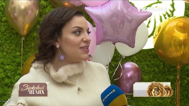 Наталія Холоденко народила другу дитину | Зірковий шлях смотреть онлайн