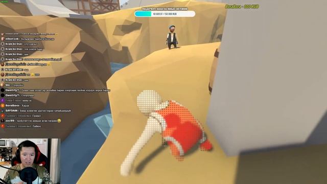 HUMAN FALL FLAT | Кыча уонна Атуки буолан сюжетка ааhан коруохпут) смотреть онлайн