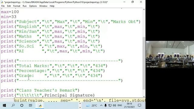 Python Mini Project - Report Card Design смотреть онлайн