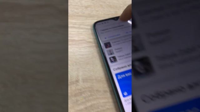 Наушники профессионал смотреть онлайн