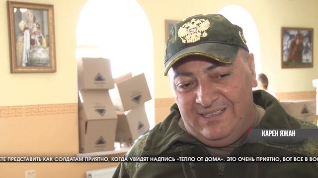Армянская община собрала 20 тонн гумпомощи для Донбасса смотреть онлайн