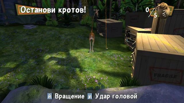 Мадагаскар 2 прохождение #1 - Начало смотреть онлайн