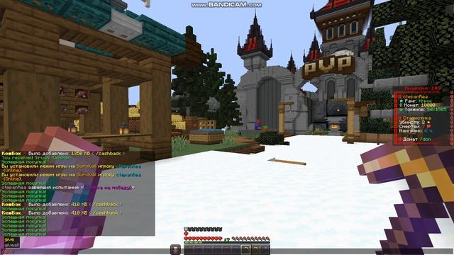FunSine | Мы переехали!! | Новый зимний спавн! | NEW АЙПИ В ОПИСАНИЙ!!!!! ВЕРСИЯ 1.1.2.2 - 1.1.8.2 смотреть онлайн