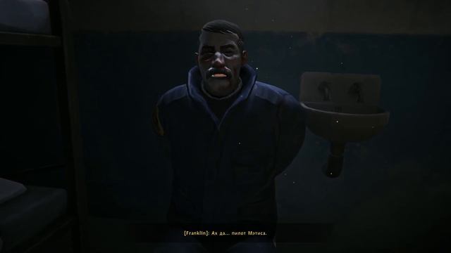 Тюремная жизнь ► О чем был The Long Dark эпизод «Ярость, затем тишина» смотреть онлайн