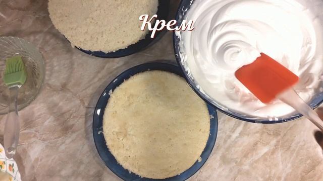 Крем для торта. Быстрый простой и вкусный крем! смотреть онлайн
