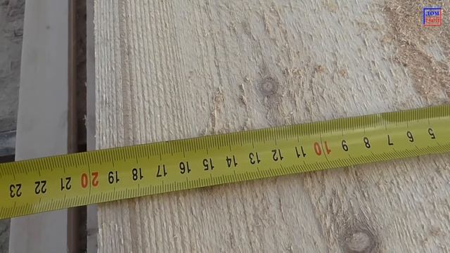 Где покупать пиломатериал для крыши - ДомТвой смотреть онлайн