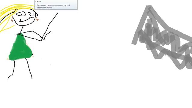 Жена футболиста(продолжения, часть 2): деньги есть но играть надо=)) смотреть онлайн