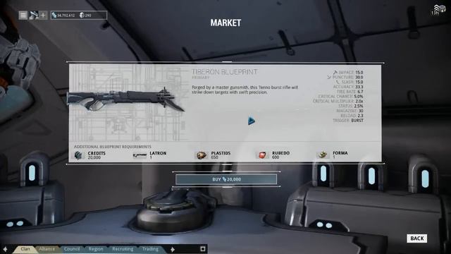Warframe Update: 14.9.0 смотреть онлайн