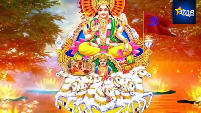 Powerful Surya Mantra 108 | Surya Mantra Benefits I Surya Mantra for Good Luck | सूर्य मंत्र स्तुति смотреть онлайн