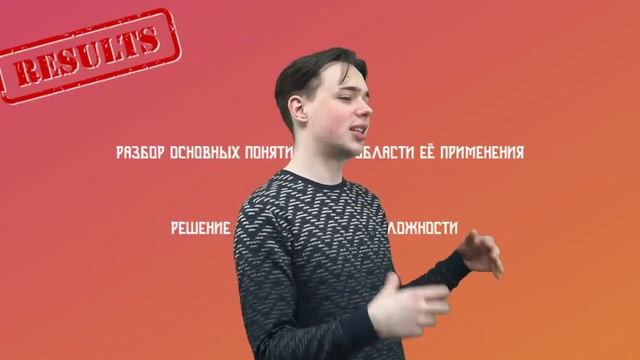 Как подготовиться к ЕГЭ 2022 по ФИЗИКЕ за год? смотреть онлайн