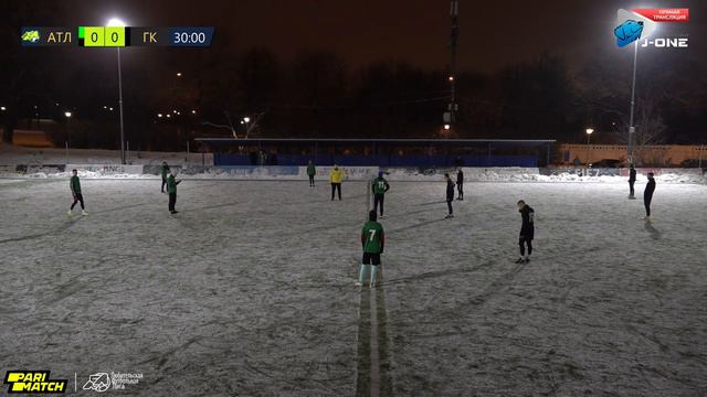 Второй дивизион Б. Тур 31. Атлас-2 - Годзилла Крю. (05.12.2021) смотреть онлайн