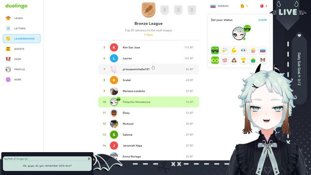 English Vtuber Tries RUSSIAN DUOLINGO? смотреть онлайн