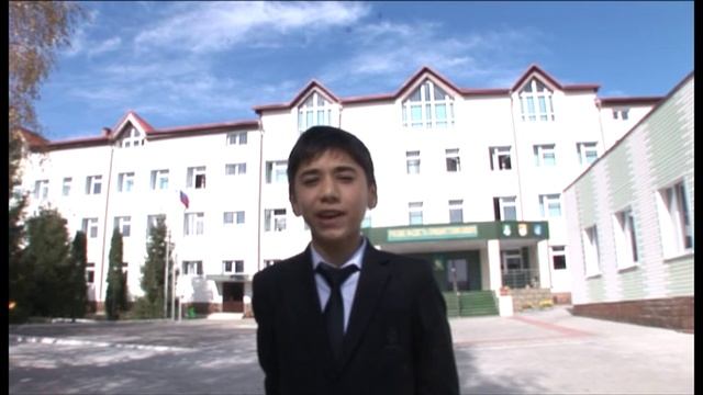 Я - Лидер УСУ РСМ_Далаков_Республика Ингушетия_Гимназия №1 г.Назрань смотреть онлайн