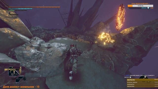 Immortal: Unchained в Поисках САЛА!!! ( ФИНАЛ ) смотреть онлайн