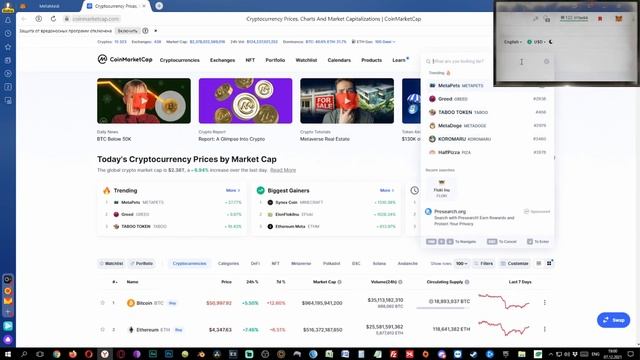 Как добавить любой токен в кошелек Metamask на примере WETH в сети Polygon смотреть онлайн