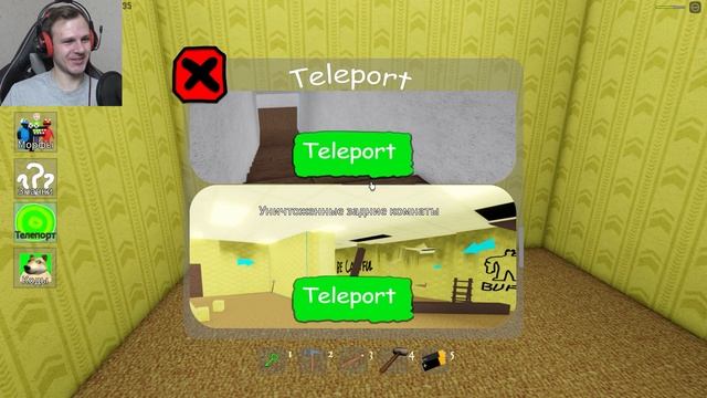 ЗЕЛЁНЫЙ ИЗ РАДУЖНЫХ ДРУЗЕЙ МУТАНТ? ► ROBLOX Backrooms Morphs смотреть онлайн