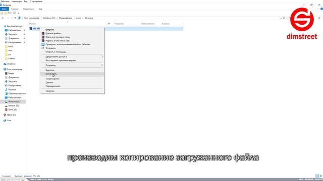Видеорегистратор MiVue 788. Обновление программного обеспечения смотреть онлайн