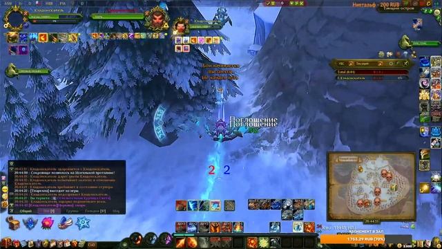 [ТО] Таем на Тающем Острове от Багов [Allods Online 13.0] смотреть онлайн