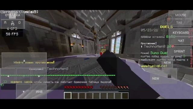 destroyed PC professional with PHONE - Pojavlauncher 1.8.9 смотреть онлайн