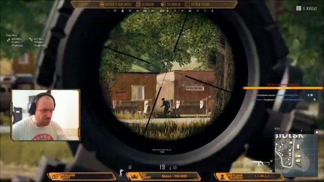 PUBG/PLAYERUNKNOWN'S BATTLEGROUNDS/Качаем так же Берилл) Без мата! смотреть онлайн