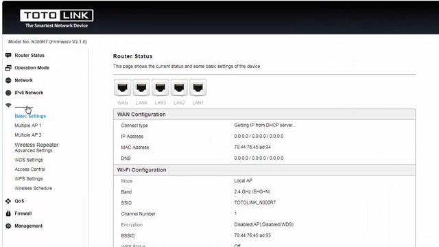 КАК ЗАЙТИ В НАСТРОЙКИ И НАСТРОИТЬ WI-FI НА РОУТЕРЕ TOTOLINK смотреть онлайн
