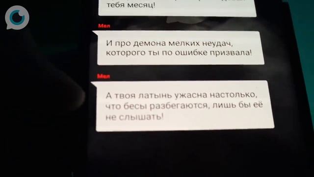 НЕЛОВКОСТЬ и РОДИТЕЛИ (анимация) смотреть онлайн