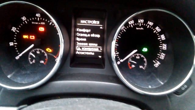 Шкода Йети 1,2 2011 сброс межсервисного обслуживания Skoda Yeti смотреть онлайн