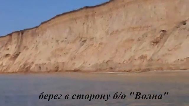 БАЛАБАНОВКА панорамма 2 смотреть онлайн