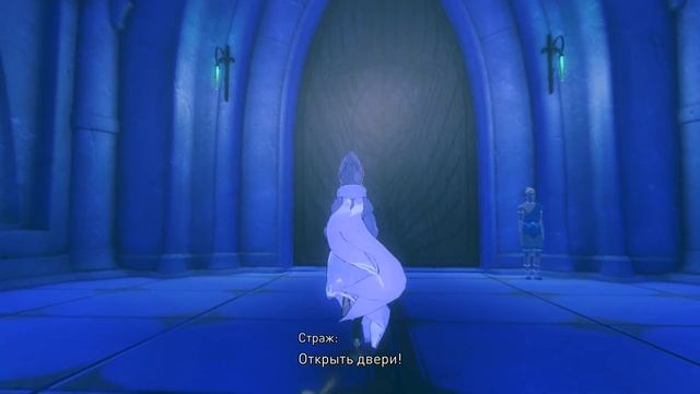 Прохождение GRAVITY RUSH 2 #29 / GR2 Часть 29 - КОРОЛЕВА смотреть онлайн