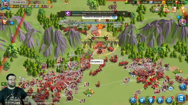 💯Rise of Kingdoms: 1960 vs 1093 😍😎😍 смотреть онлайн