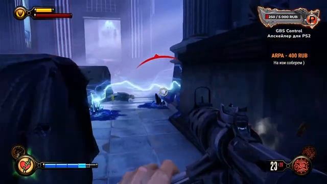 BIOSHOCK INFINITE - #3 - Максимальная сложность смотреть онлайн