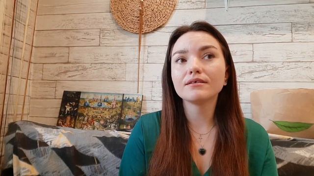 Who is who? Натальная карта, компенсаторика, или как избежать неприятностей смотреть онлайн