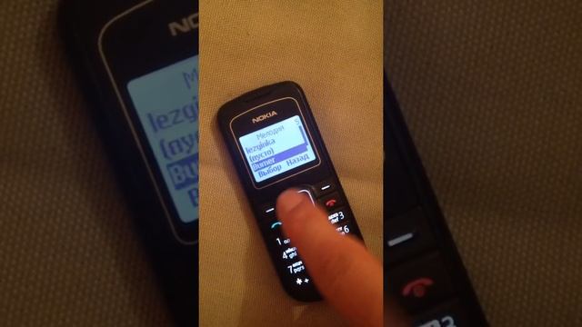Nokia 1202 мелодия Лезгинка и Бумер смотреть онлайн
