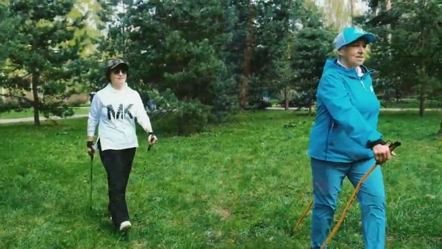 Скандинавская ходьба.