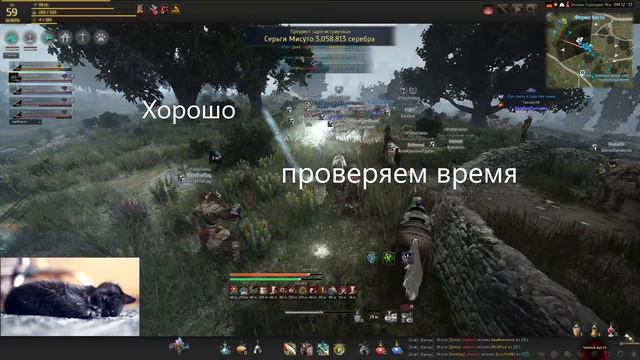 Great wall by WRs (Prets Guild 17/09/16) смотреть онлайн