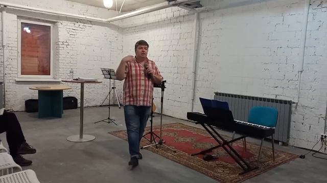 Слово о пожертвовании