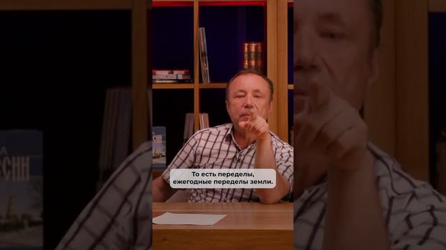 Особая логика русских крестьян смотреть онлайн