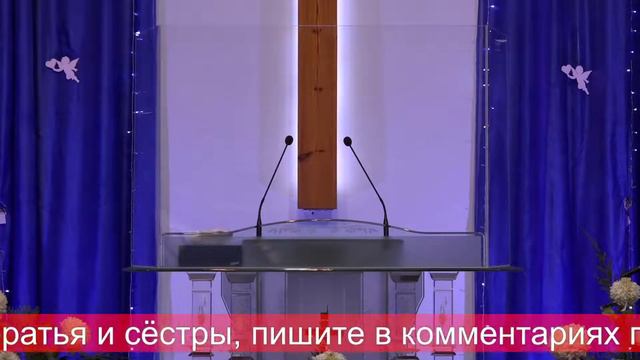 Утренняя молитва | пастор Усманов Вилен | 30.12.21 смотреть онлайн