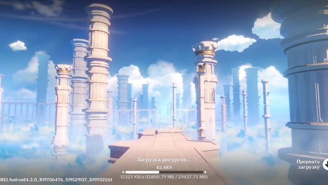 Красивая музыка, подходит для медитации. Genshin impact good soun for you soul смотреть онлайн