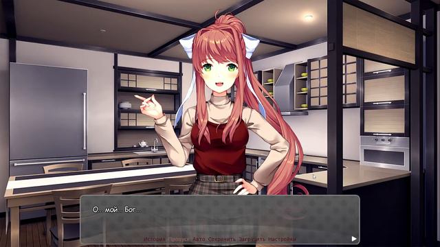 DDLC. Дополнение "Мир Грёз, Акт 1". Часть 19 "Юри сегодня босс" смотреть онлайн