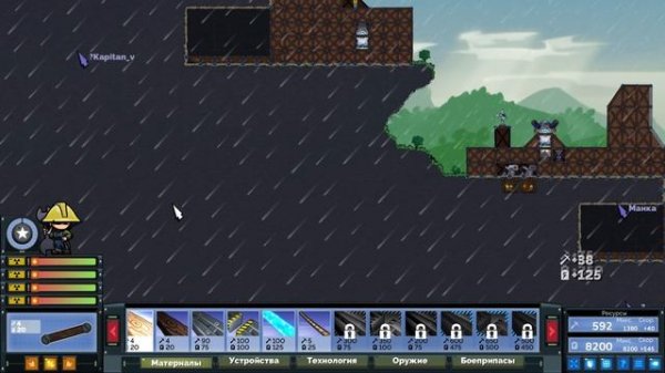 МЕГА-ИМБОВОЕ ОРУДИЕ В FORTS // MQ MOD // FORTS