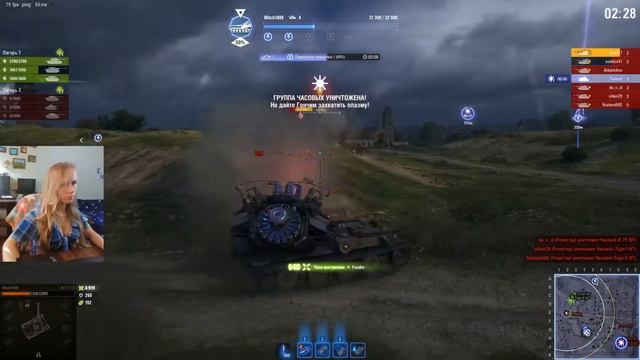 World Of Tanks.Возвращение Ваффентрагера.Фон Кригер против всех)Пару раз играла за Кригера!!!