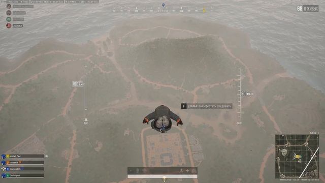 СЛАВЯНСКИЙ КЕКС ШОП | Приколы фейлы PUBG смотреть онлайн