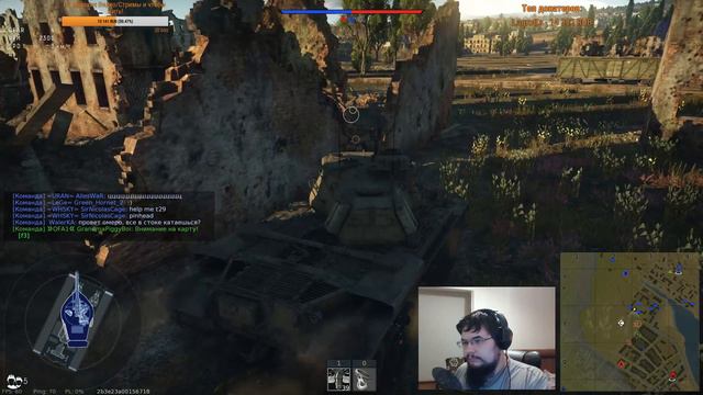 БДСМ-Стрим #18: "М47 В СТОКЕ!" | War Thunder [18.30 МСК] смотреть онлайн